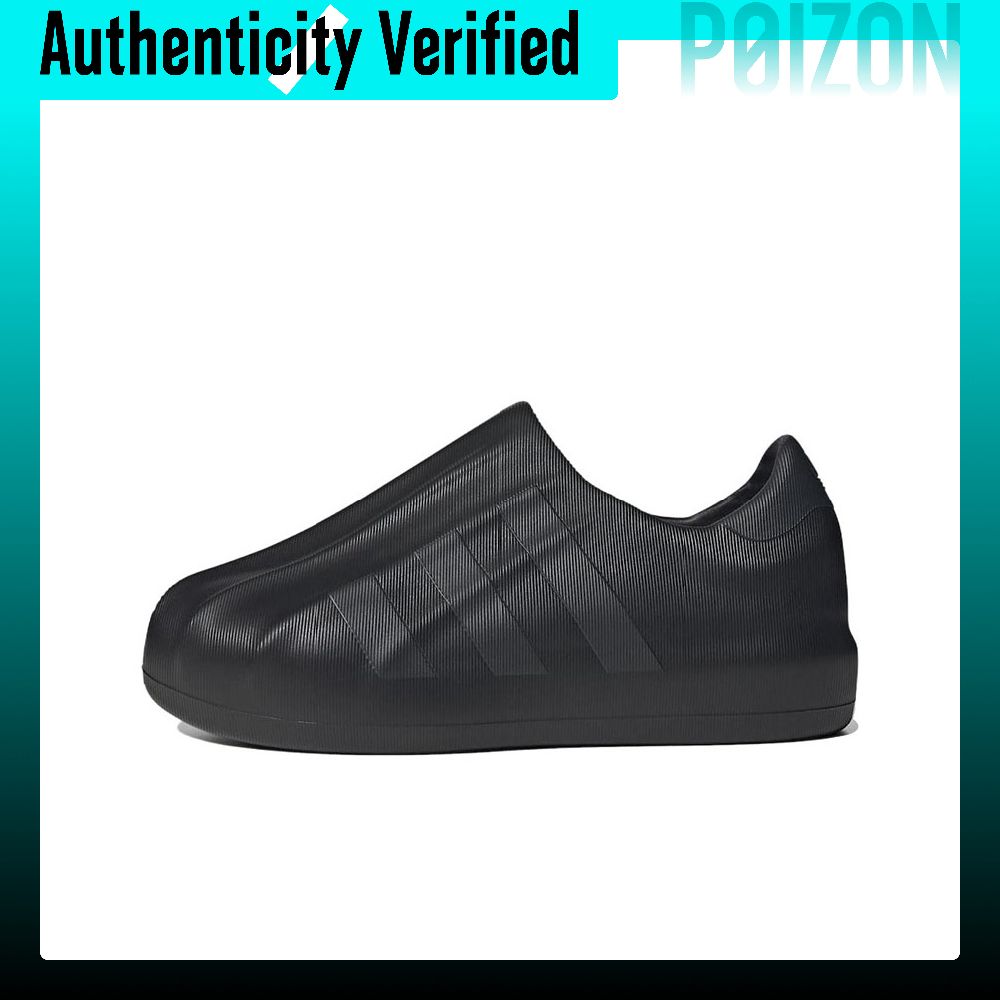 Adidas Shoes Superstar - Adidas Originals AdiFOM Superstar Skate Shoes