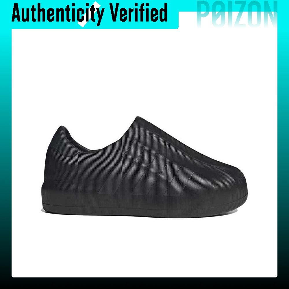 Adidas Originals AdiFOM Supers - Adidas Shoes Superstar 评论和价格