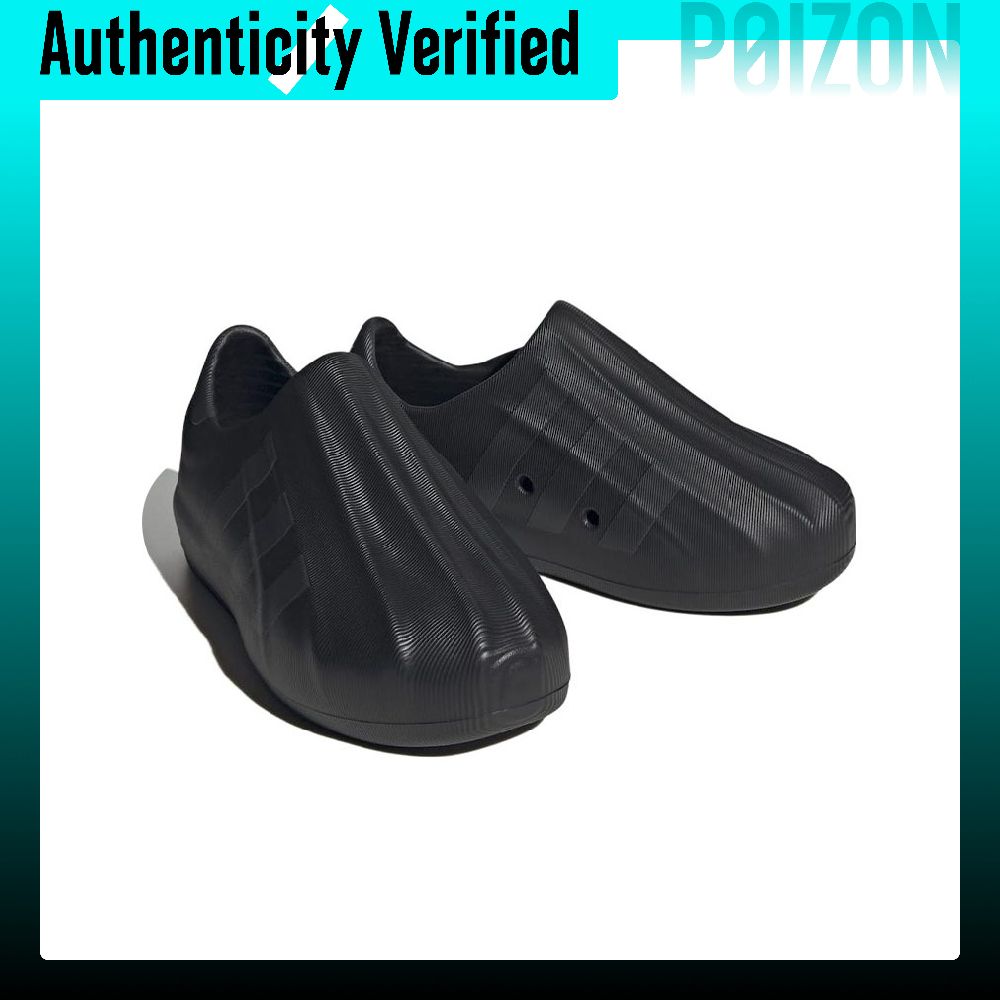 Adidas Originals AdiFOM Supers - Adidas Shoes Superstar 评论和价格