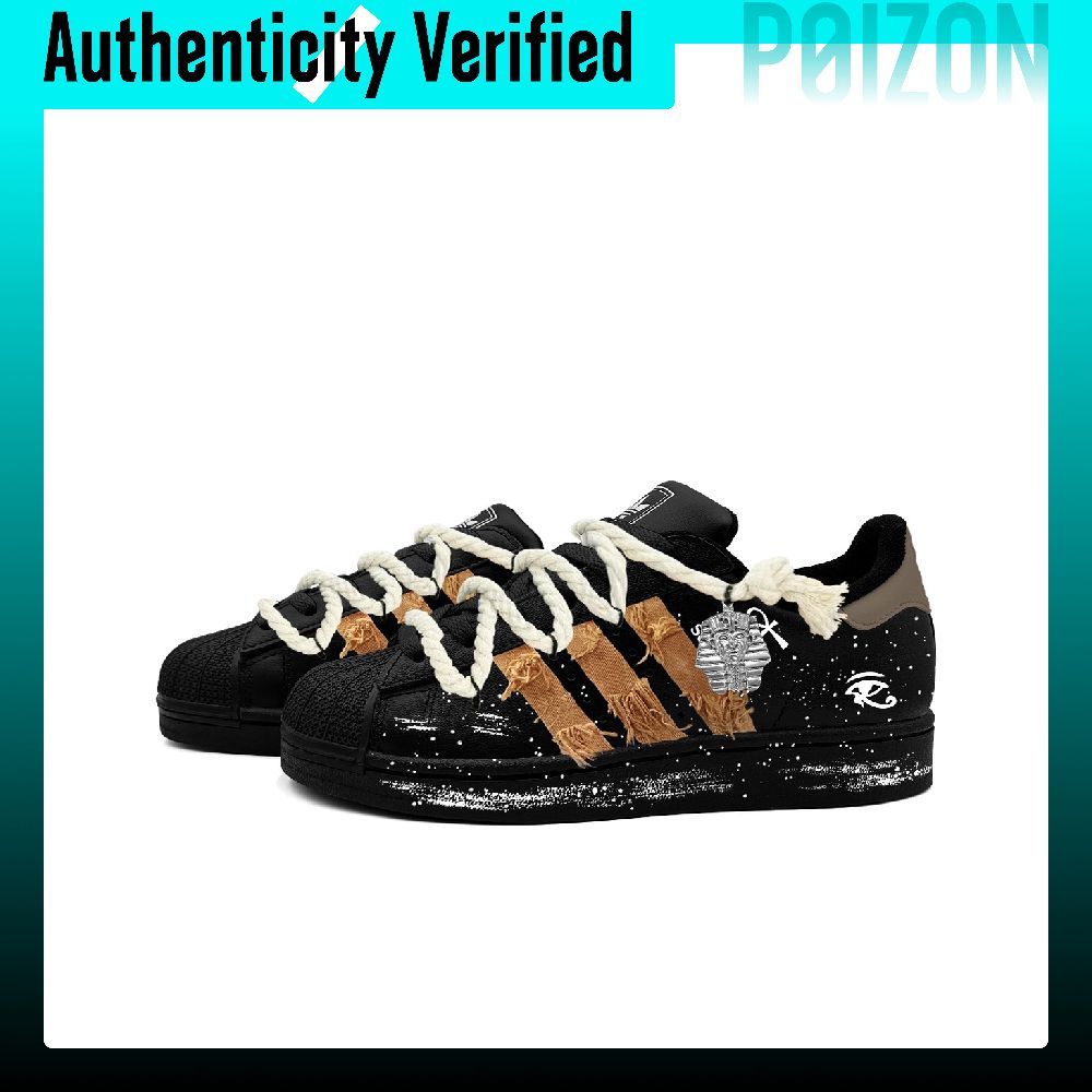 Adidas Originals Superstar 2 S - Adidas Shoes Superstar 评论和价格