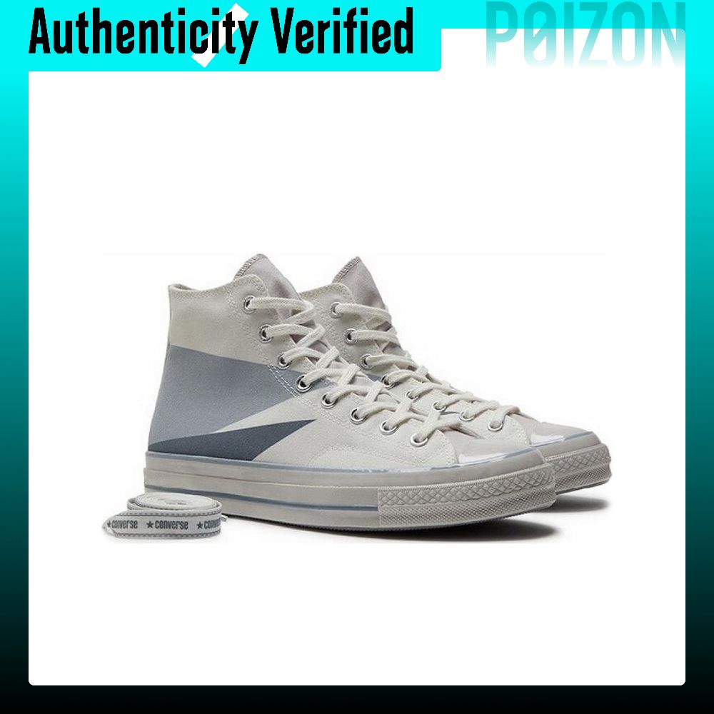 Converse Chuck 70 Canvas Shoes - Converse Shoes Chuck 70 评论和价格