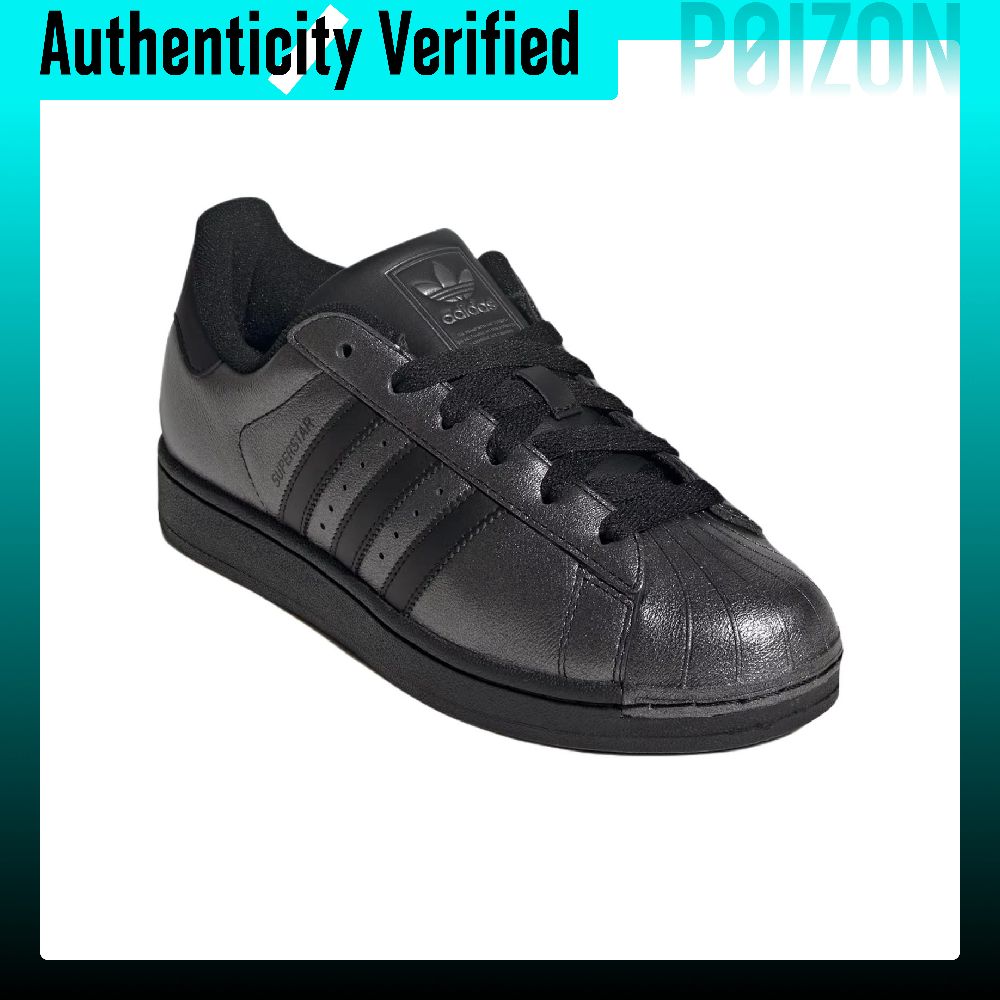 Adidas Originals Superstar 2 L - Adidas Shoes Superstar 评论和价格