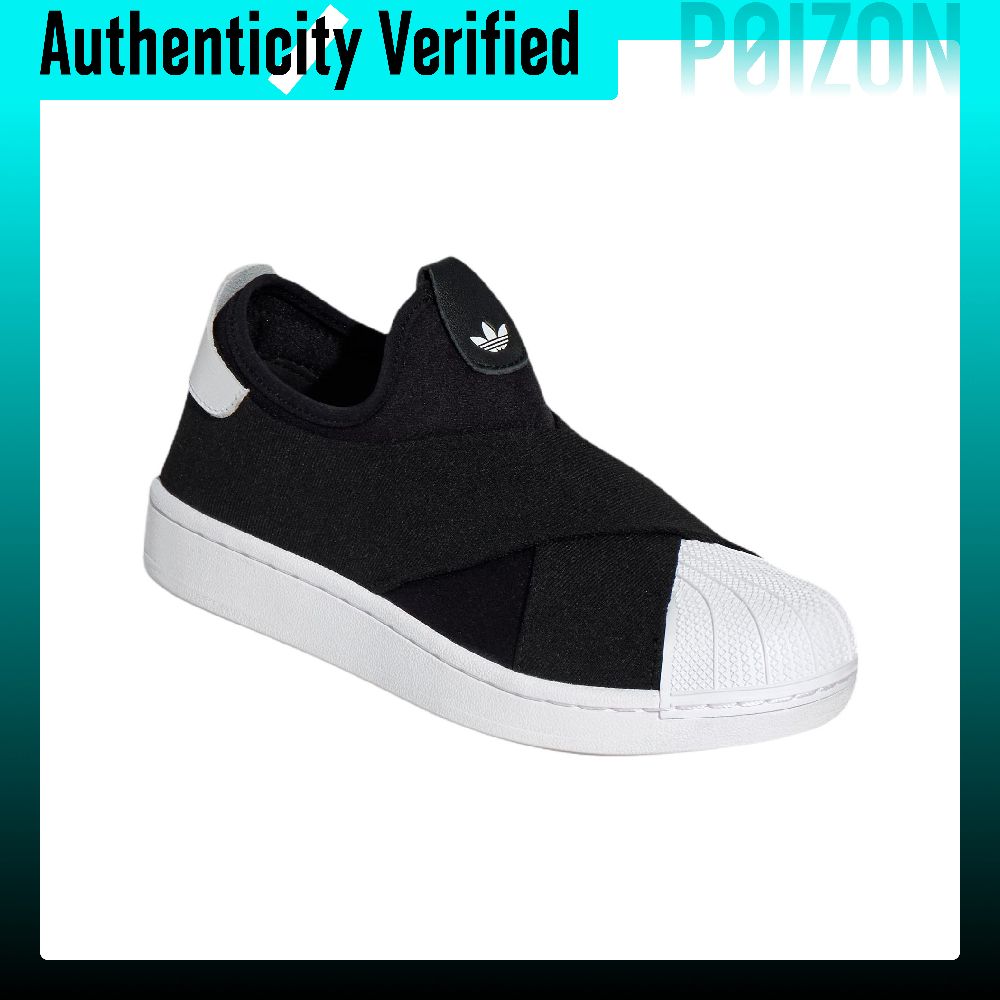 Adidas Originals Superstar 2 L - Adidas Shoes Superstar 评论和价格