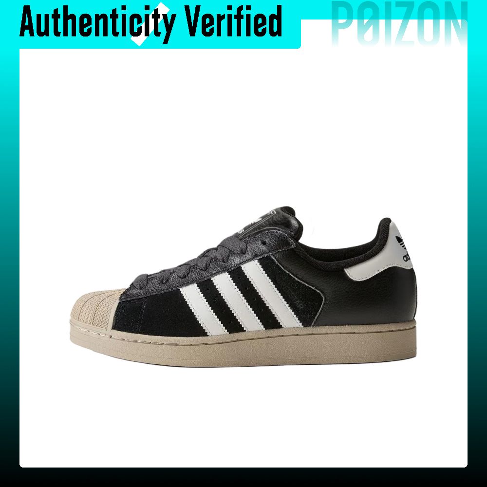 Adidas Originals Superstar 2 L - Adidas Shoes Superstar 评论和价格