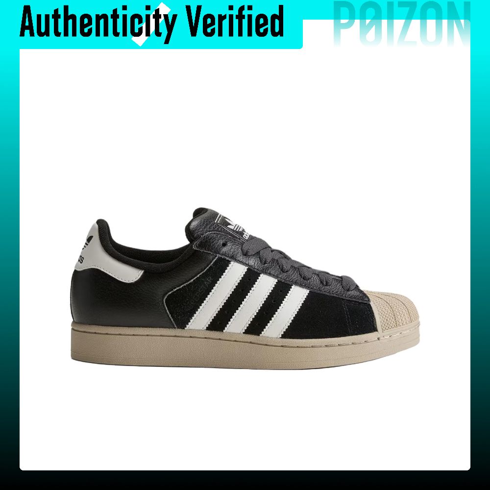 Adidas Originals Superstar 2 L - Adidas Shoes Superstar 评论和价格